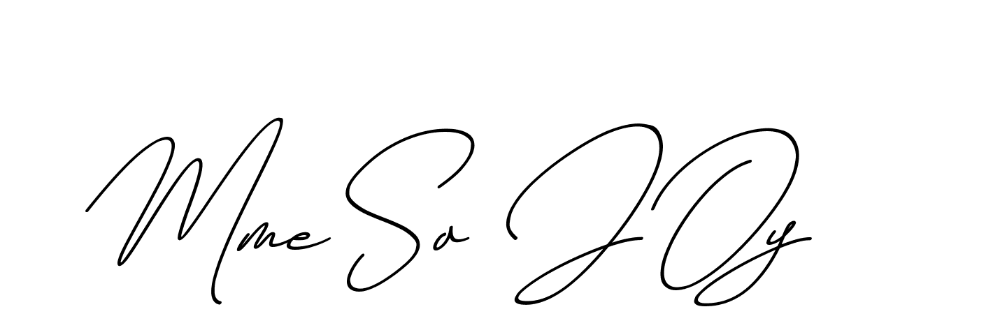 The best way (ChristmasChimneyPersonalUse-K7qro) to make a short signature is to pick only two or three words in your name. The name Ceard include a total of six letters. For converting this name. Ceard signature style 2 images and pictures png