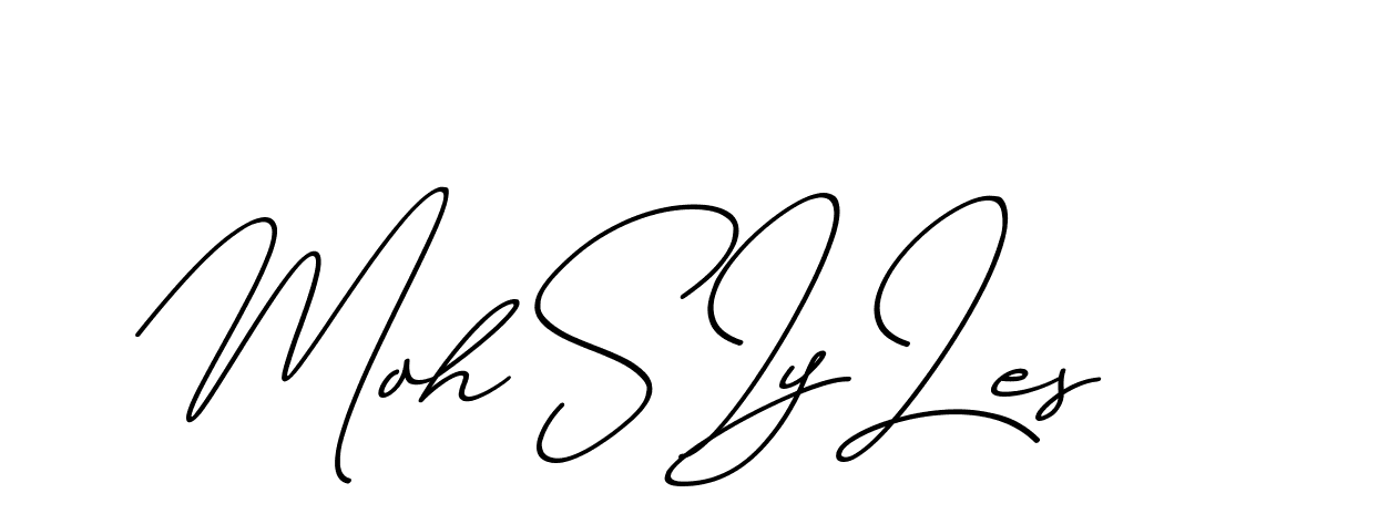 The best way (ChristmasChimneyPersonalUse-K7qro) to make a short signature is to pick only two or three words in your name. The name Ceard include a total of six letters. For converting this name. Ceard signature style 2 images and pictures png