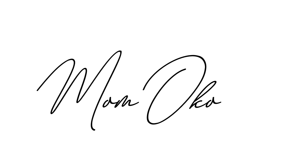 The best way (ChristmasChimneyPersonalUse-K7qro) to make a short signature is to pick only two or three words in your name. The name Ceard include a total of six letters. For converting this name. Ceard signature style 2 images and pictures png