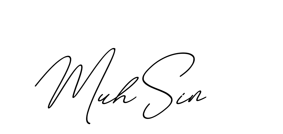 The best way (ChristmasChimneyPersonalUse-K7qro) to make a short signature is to pick only two or three words in your name. The name Ceard include a total of six letters. For converting this name. Ceard signature style 2 images and pictures png