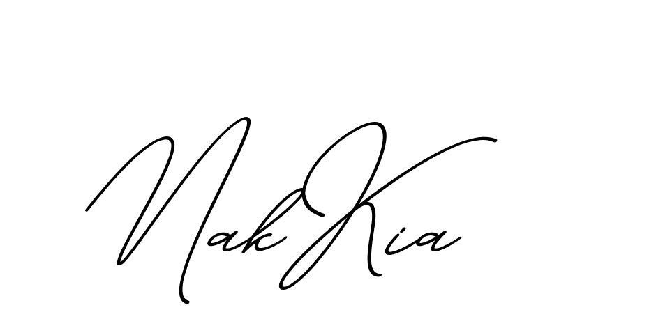 The best way (ChristmasChimneyPersonalUse-K7qro) to make a short signature is to pick only two or three words in your name. The name Ceard include a total of six letters. For converting this name. Ceard signature style 2 images and pictures png