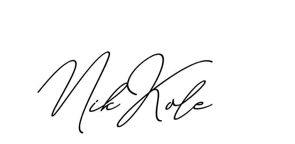 The best way (ChristmasChimneyPersonalUse-K7qro) to make a short signature is to pick only two or three words in your name. The name Ceard include a total of six letters. For converting this name. Ceard signature style 2 images and pictures png