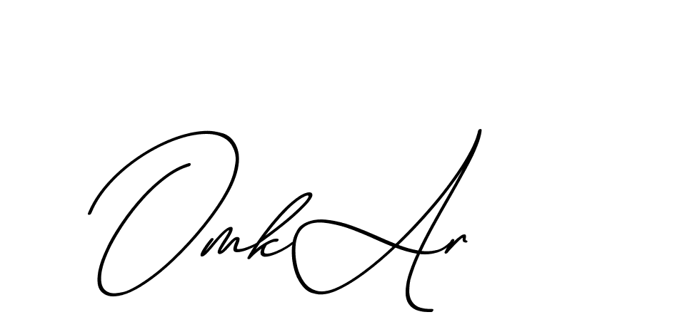 The best way (ChristmasChimneyPersonalUse-K7qro) to make a short signature is to pick only two or three words in your name. The name Ceard include a total of six letters. For converting this name. Ceard signature style 2 images and pictures png