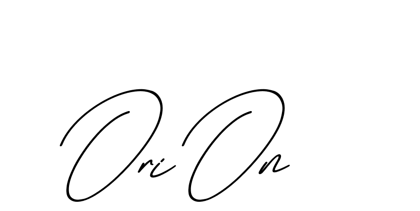 The best way (ChristmasChimneyPersonalUse-K7qro) to make a short signature is to pick only two or three words in your name. The name Ceard include a total of six letters. For converting this name. Ceard signature style 2 images and pictures png