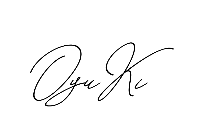 The best way (ChristmasChimneyPersonalUse-K7qro) to make a short signature is to pick only two or three words in your name. The name Ceard include a total of six letters. For converting this name. Ceard signature style 2 images and pictures png