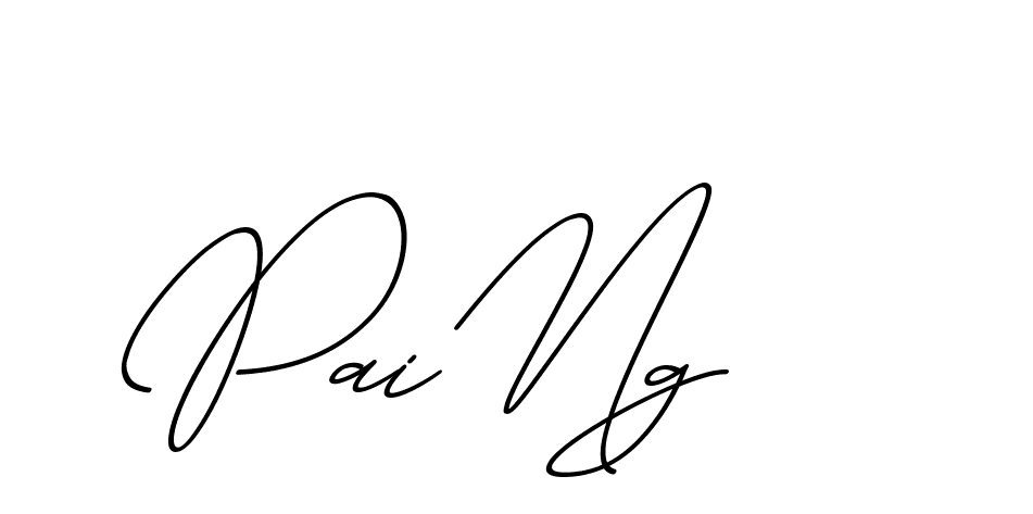 The best way (ChristmasChimneyPersonalUse-K7qro) to make a short signature is to pick only two or three words in your name. The name Ceard include a total of six letters. For converting this name. Ceard signature style 2 images and pictures png