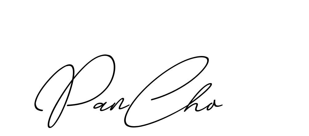 The best way (ChristmasChimneyPersonalUse-K7qro) to make a short signature is to pick only two or three words in your name. The name Ceard include a total of six letters. For converting this name. Ceard signature style 2 images and pictures png