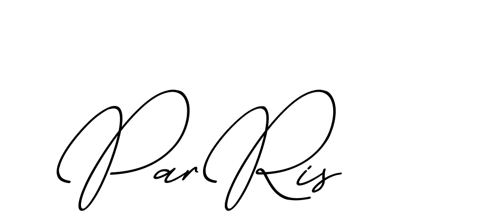 The best way (ChristmasChimneyPersonalUse-K7qro) to make a short signature is to pick only two or three words in your name. The name Ceard include a total of six letters. For converting this name. Ceard signature style 2 images and pictures png