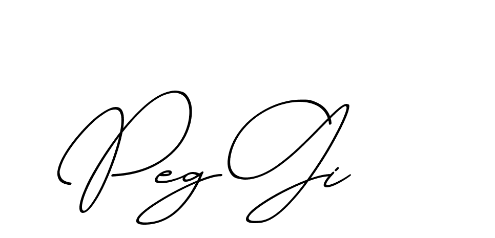 The best way (ChristmasChimneyPersonalUse-K7qro) to make a short signature is to pick only two or three words in your name. The name Ceard include a total of six letters. For converting this name. Ceard signature style 2 images and pictures png