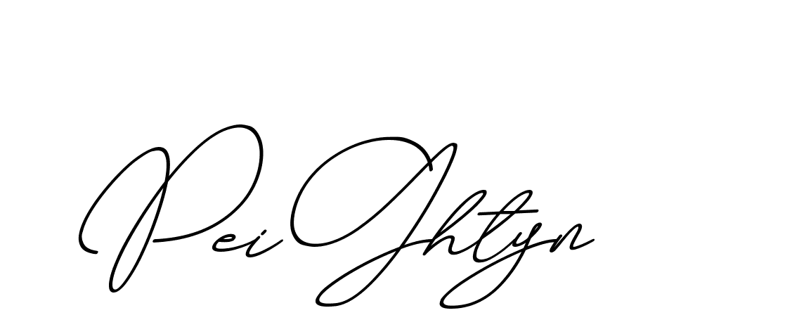 The best way (ChristmasChimneyPersonalUse-K7qro) to make a short signature is to pick only two or three words in your name. The name Ceard include a total of six letters. For converting this name. Ceard signature style 2 images and pictures png