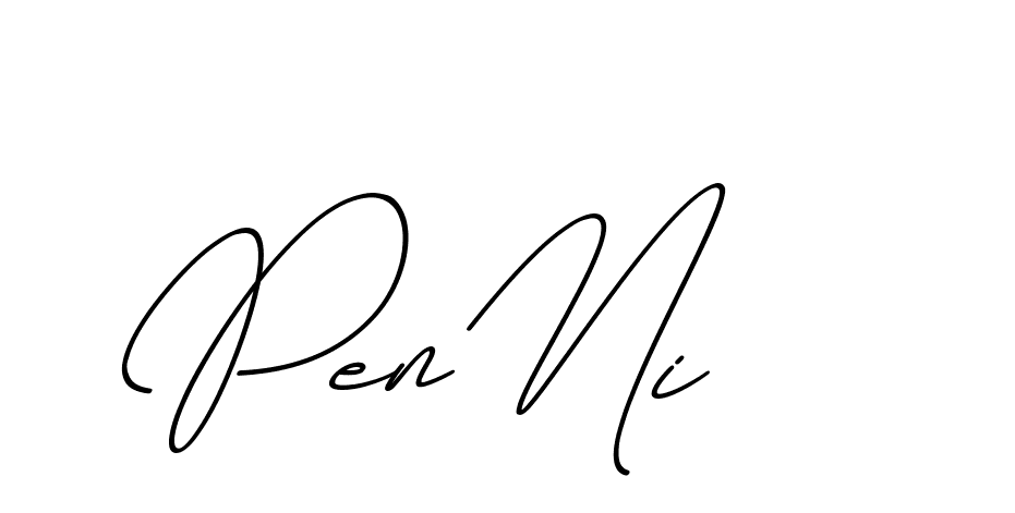 The best way (ChristmasChimneyPersonalUse-K7qro) to make a short signature is to pick only two or three words in your name. The name Ceard include a total of six letters. For converting this name. Ceard signature style 2 images and pictures png