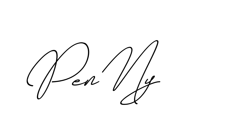 The best way (ChristmasChimneyPersonalUse-K7qro) to make a short signature is to pick only two or three words in your name. The name Ceard include a total of six letters. For converting this name. Ceard signature style 2 images and pictures png