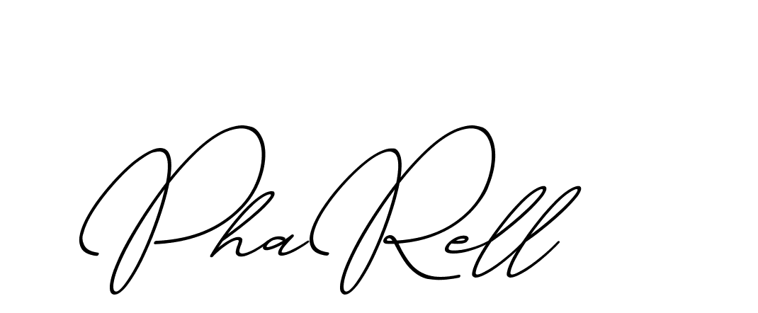 The best way (ChristmasChimneyPersonalUse-K7qro) to make a short signature is to pick only two or three words in your name. The name Ceard include a total of six letters. For converting this name. Ceard signature style 2 images and pictures png