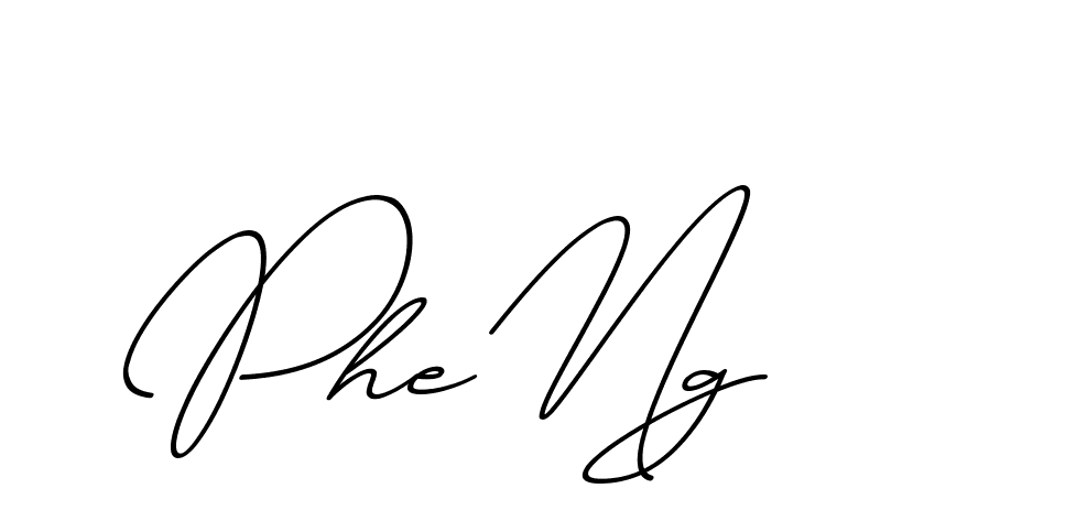 The best way (ChristmasChimneyPersonalUse-K7qro) to make a short signature is to pick only two or three words in your name. The name Ceard include a total of six letters. For converting this name. Ceard signature style 2 images and pictures png