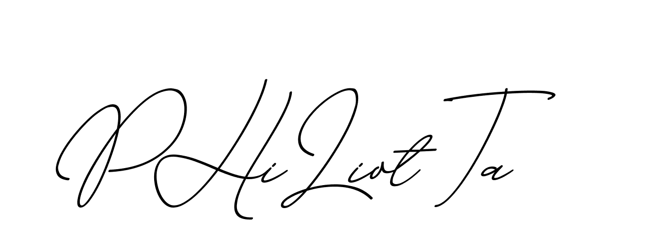 The best way (ChristmasChimneyPersonalUse-K7qro) to make a short signature is to pick only two or three words in your name. The name Ceard include a total of six letters. For converting this name. Ceard signature style 2 images and pictures png