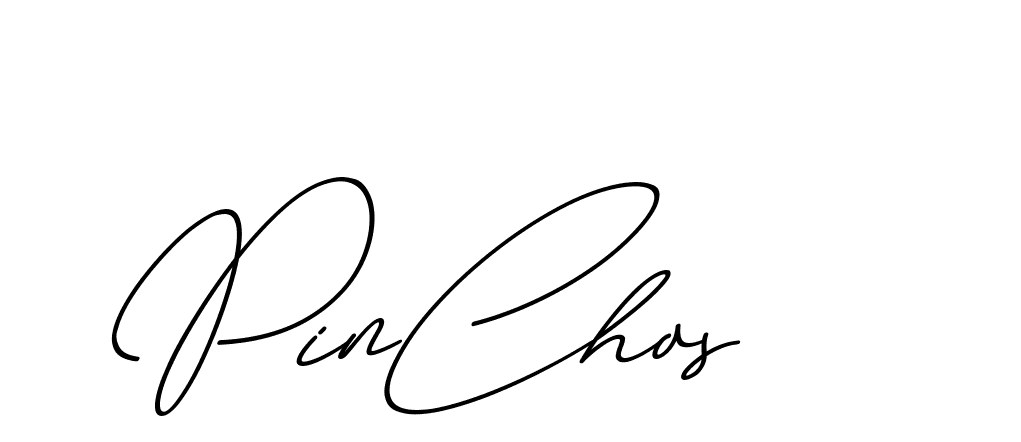 The best way (ChristmasChimneyPersonalUse-K7qro) to make a short signature is to pick only two or three words in your name. The name Ceard include a total of six letters. For converting this name. Ceard signature style 2 images and pictures png