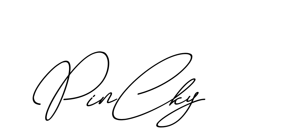 The best way (ChristmasChimneyPersonalUse-K7qro) to make a short signature is to pick only two or three words in your name. The name Ceard include a total of six letters. For converting this name. Ceard signature style 2 images and pictures png