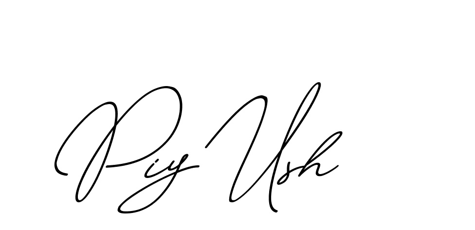 The best way (ChristmasChimneyPersonalUse-K7qro) to make a short signature is to pick only two or three words in your name. The name Ceard include a total of six letters. For converting this name. Ceard signature style 2 images and pictures png