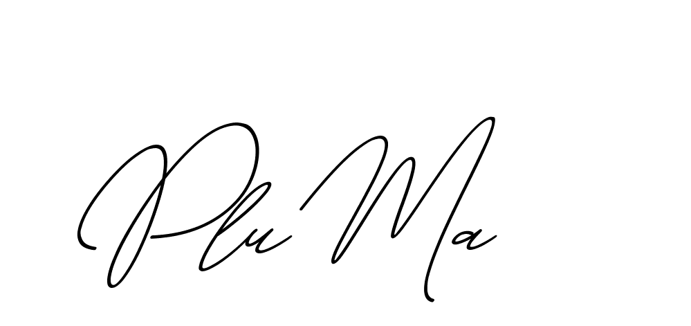 The best way (ChristmasChimneyPersonalUse-K7qro) to make a short signature is to pick only two or three words in your name. The name Ceard include a total of six letters. For converting this name. Ceard signature style 2 images and pictures png