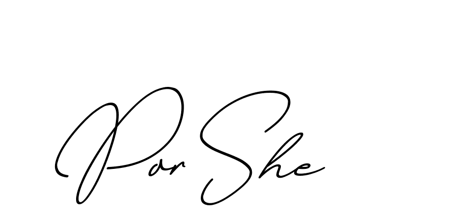 The best way (ChristmasChimneyPersonalUse-K7qro) to make a short signature is to pick only two or three words in your name. The name Ceard include a total of six letters. For converting this name. Ceard signature style 2 images and pictures png