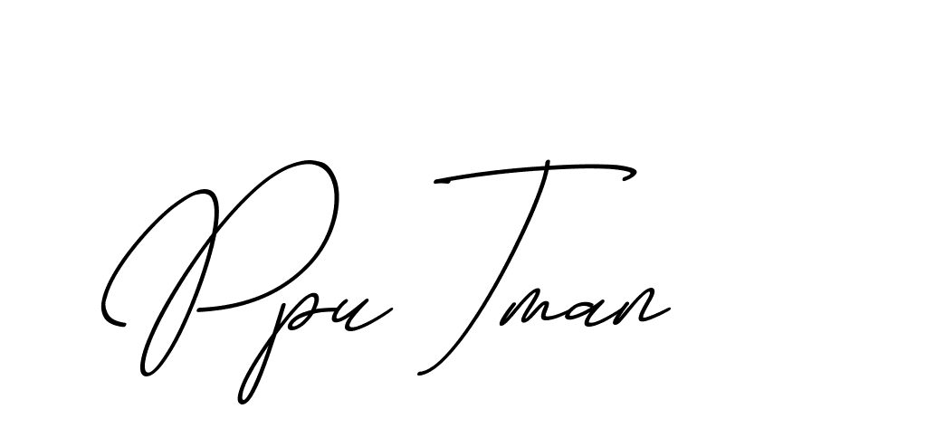 The best way (ChristmasChimneyPersonalUse-K7qro) to make a short signature is to pick only two or three words in your name. The name Ceard include a total of six letters. For converting this name. Ceard signature style 2 images and pictures png