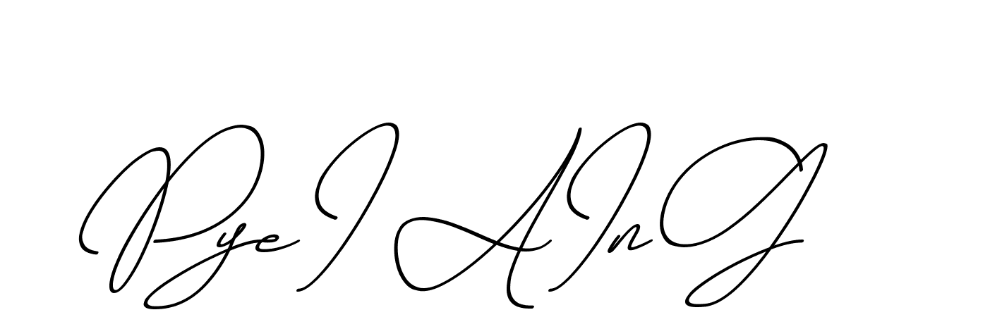 The best way (ChristmasChimneyPersonalUse-K7qro) to make a short signature is to pick only two or three words in your name. The name Ceard include a total of six letters. For converting this name. Ceard signature style 2 images and pictures png