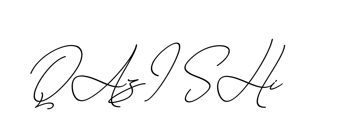 The best way (ChristmasChimneyPersonalUse-K7qro) to make a short signature is to pick only two or three words in your name. The name Ceard include a total of six letters. For converting this name. Ceard signature style 2 images and pictures png