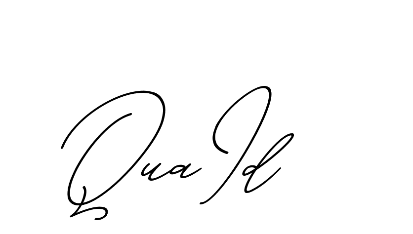 The best way (ChristmasChimneyPersonalUse-K7qro) to make a short signature is to pick only two or three words in your name. The name Ceard include a total of six letters. For converting this name. Ceard signature style 2 images and pictures png