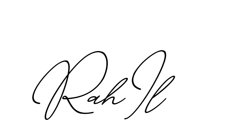 The best way (ChristmasChimneyPersonalUse-K7qro) to make a short signature is to pick only two or three words in your name. The name Ceard include a total of six letters. For converting this name. Ceard signature style 2 images and pictures png