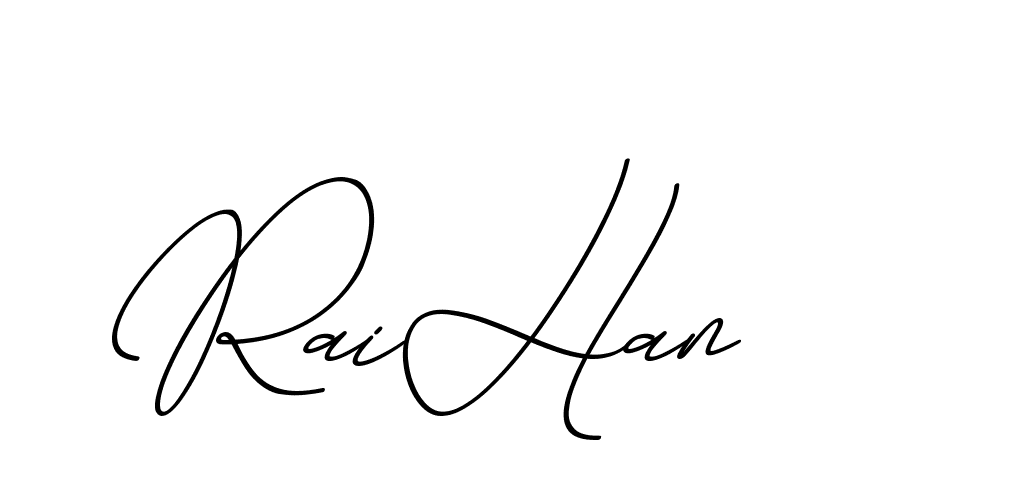 The best way (ChristmasChimneyPersonalUse-K7qro) to make a short signature is to pick only two or three words in your name. The name Ceard include a total of six letters. For converting this name. Ceard signature style 2 images and pictures png