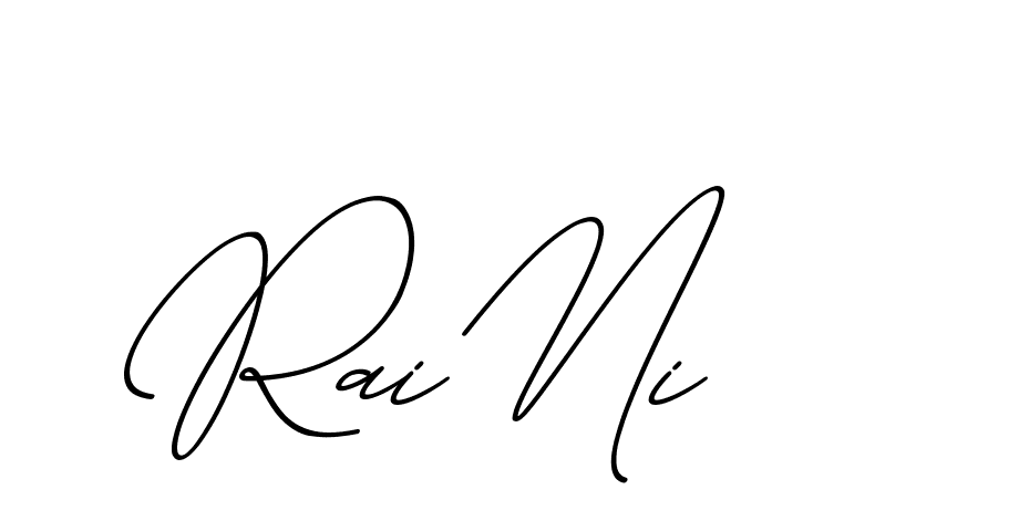 The best way (ChristmasChimneyPersonalUse-K7qro) to make a short signature is to pick only two or three words in your name. The name Ceard include a total of six letters. For converting this name. Ceard signature style 2 images and pictures png