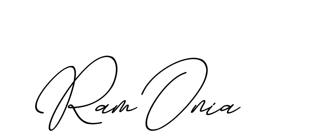 The best way (ChristmasChimneyPersonalUse-K7qro) to make a short signature is to pick only two or three words in your name. The name Ceard include a total of six letters. For converting this name. Ceard signature style 2 images and pictures png