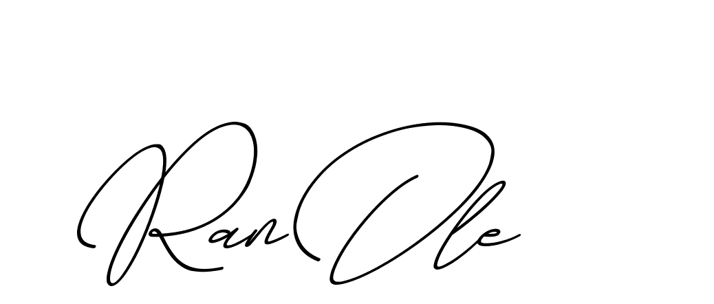 The best way (ChristmasChimneyPersonalUse-K7qro) to make a short signature is to pick only two or three words in your name. The name Ceard include a total of six letters. For converting this name. Ceard signature style 2 images and pictures png