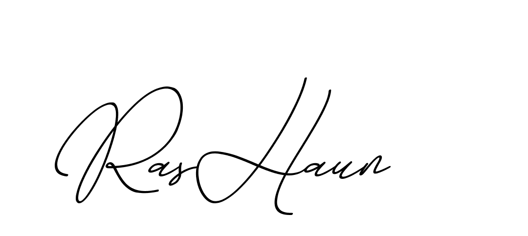 The best way (ChristmasChimneyPersonalUse-K7qro) to make a short signature is to pick only two or three words in your name. The name Ceard include a total of six letters. For converting this name. Ceard signature style 2 images and pictures png