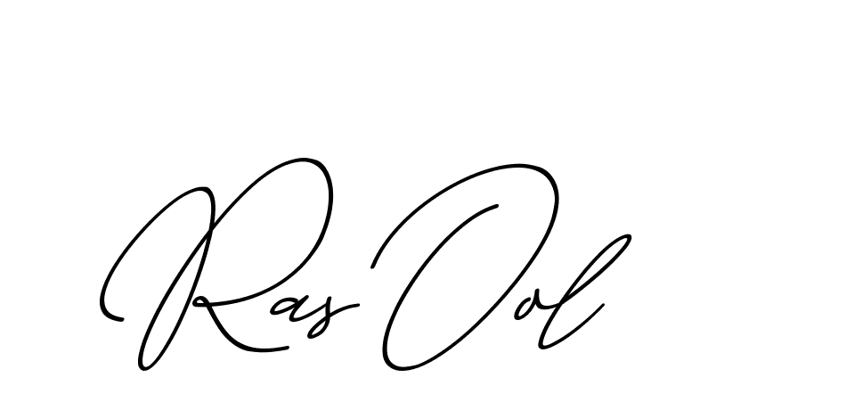 The best way (ChristmasChimneyPersonalUse-K7qro) to make a short signature is to pick only two or three words in your name. The name Ceard include a total of six letters. For converting this name. Ceard signature style 2 images and pictures png