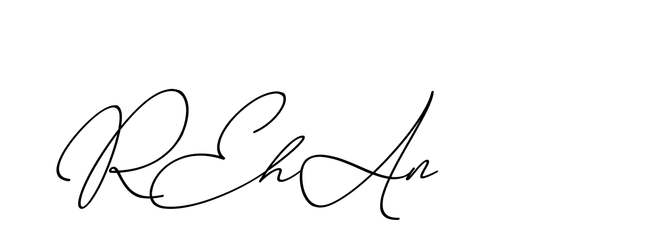 The best way (ChristmasChimneyPersonalUse-K7qro) to make a short signature is to pick only two or three words in your name. The name Ceard include a total of six letters. For converting this name. Ceard signature style 2 images and pictures png