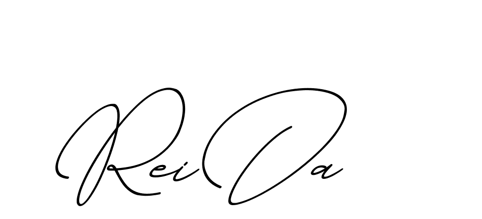 The best way (ChristmasChimneyPersonalUse-K7qro) to make a short signature is to pick only two or three words in your name. The name Ceard include a total of six letters. For converting this name. Ceard signature style 2 images and pictures png