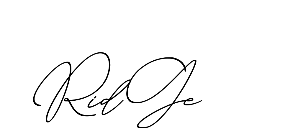 The best way (ChristmasChimneyPersonalUse-K7qro) to make a short signature is to pick only two or three words in your name. The name Ceard include a total of six letters. For converting this name. Ceard signature style 2 images and pictures png