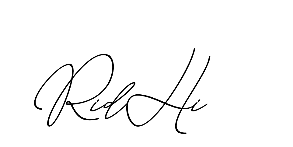 The best way (ChristmasChimneyPersonalUse-K7qro) to make a short signature is to pick only two or three words in your name. The name Ceard include a total of six letters. For converting this name. Ceard signature style 2 images and pictures png