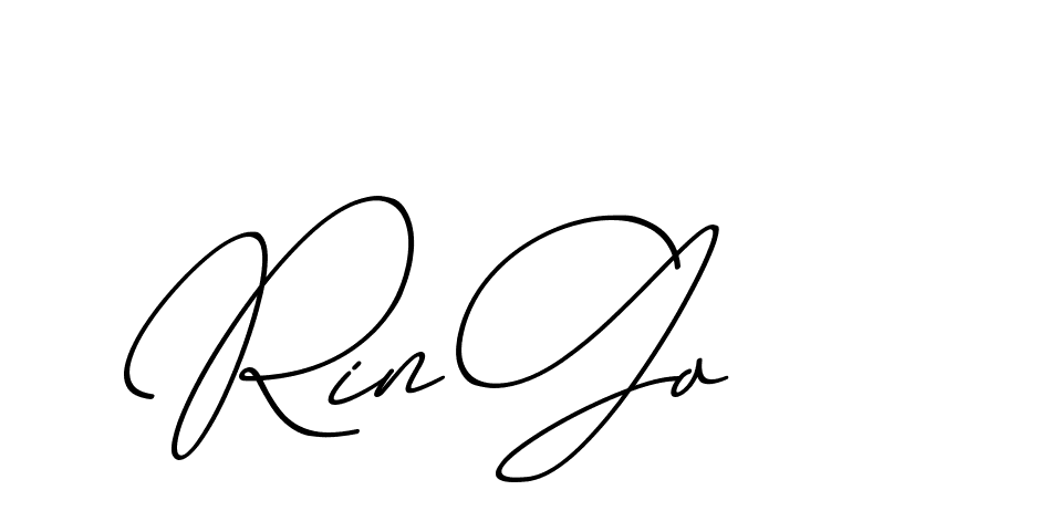 The best way (ChristmasChimneyPersonalUse-K7qro) to make a short signature is to pick only two or three words in your name. The name Ceard include a total of six letters. For converting this name. Ceard signature style 2 images and pictures png