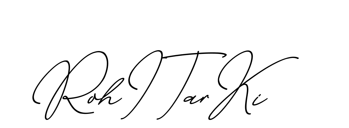 The best way (ChristmasChimneyPersonalUse-K7qro) to make a short signature is to pick only two or three words in your name. The name Ceard include a total of six letters. For converting this name. Ceard signature style 2 images and pictures png
