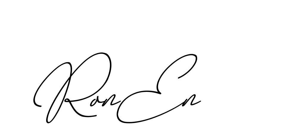 The best way (ChristmasChimneyPersonalUse-K7qro) to make a short signature is to pick only two or three words in your name. The name Ceard include a total of six letters. For converting this name. Ceard signature style 2 images and pictures png