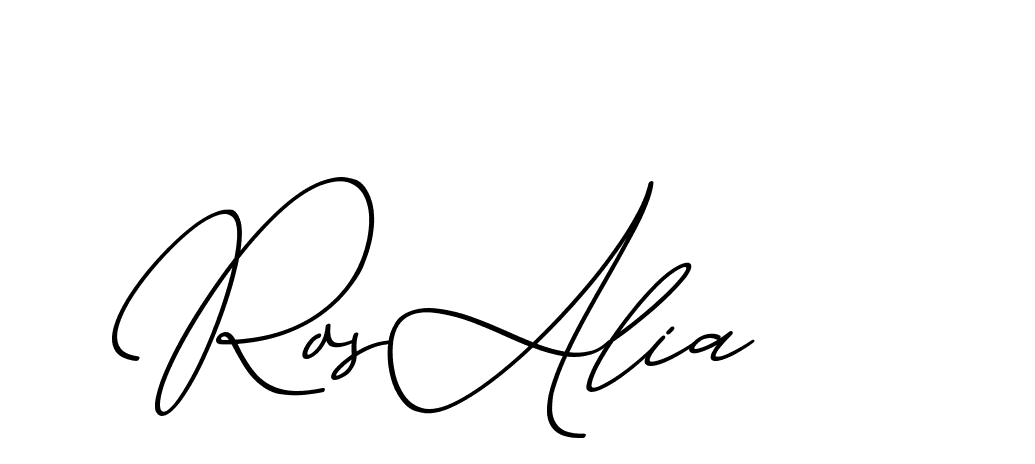 The best way (ChristmasChimneyPersonalUse-K7qro) to make a short signature is to pick only two or three words in your name. The name Ceard include a total of six letters. For converting this name. Ceard signature style 2 images and pictures png