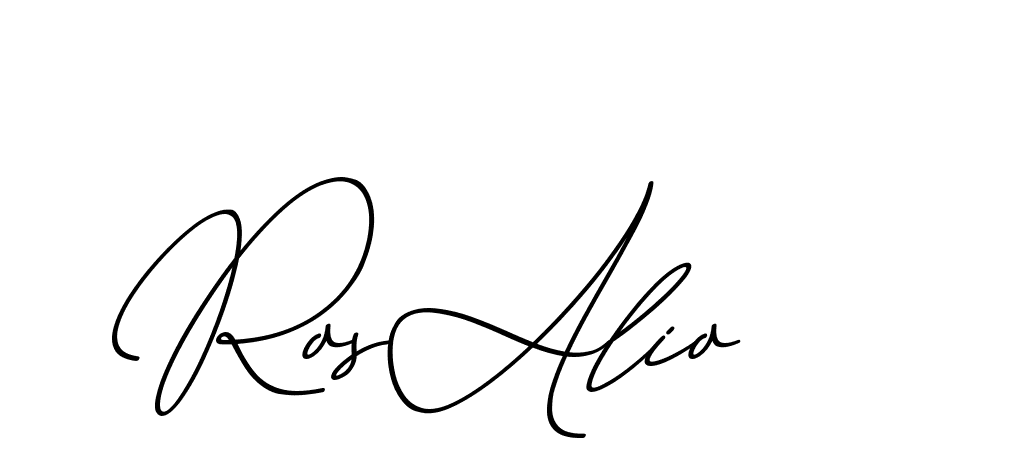 The best way (ChristmasChimneyPersonalUse-K7qro) to make a short signature is to pick only two or three words in your name. The name Ceard include a total of six letters. For converting this name. Ceard signature style 2 images and pictures png