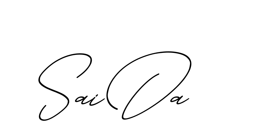 The best way (ChristmasChimneyPersonalUse-K7qro) to make a short signature is to pick only two or three words in your name. The name Ceard include a total of six letters. For converting this name. Ceard signature style 2 images and pictures png