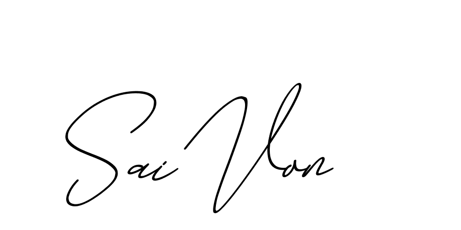 The best way (ChristmasChimneyPersonalUse-K7qro) to make a short signature is to pick only two or three words in your name. The name Ceard include a total of six letters. For converting this name. Ceard signature style 2 images and pictures png