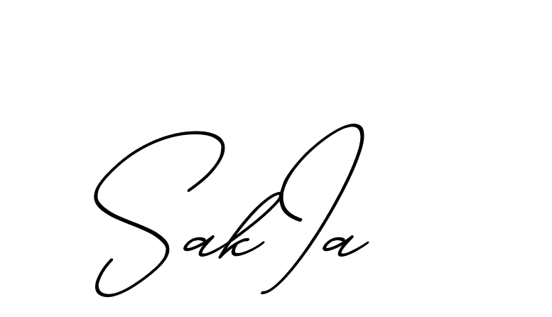 The best way (ChristmasChimneyPersonalUse-K7qro) to make a short signature is to pick only two or three words in your name. The name Ceard include a total of six letters. For converting this name. Ceard signature style 2 images and pictures png