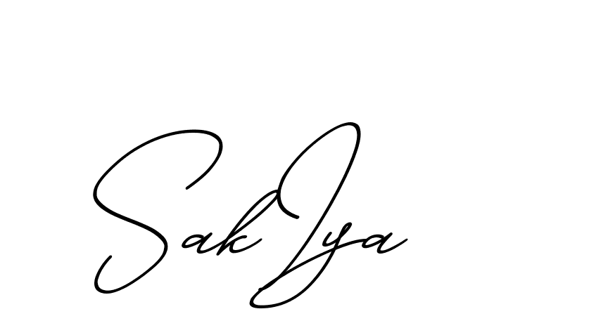 The best way (ChristmasChimneyPersonalUse-K7qro) to make a short signature is to pick only two or three words in your name. The name Ceard include a total of six letters. For converting this name. Ceard signature style 2 images and pictures png