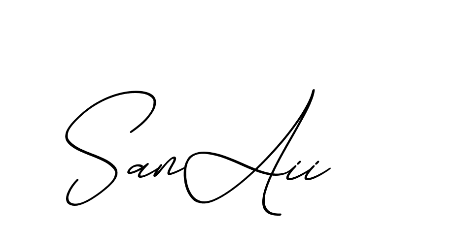 The best way (ChristmasChimneyPersonalUse-K7qro) to make a short signature is to pick only two or three words in your name. The name Ceard include a total of six letters. For converting this name. Ceard signature style 2 images and pictures png