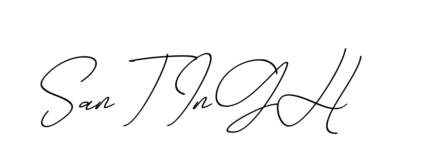 The best way (ChristmasChimneyPersonalUse-K7qro) to make a short signature is to pick only two or three words in your name. The name Ceard include a total of six letters. For converting this name. Ceard signature style 2 images and pictures png